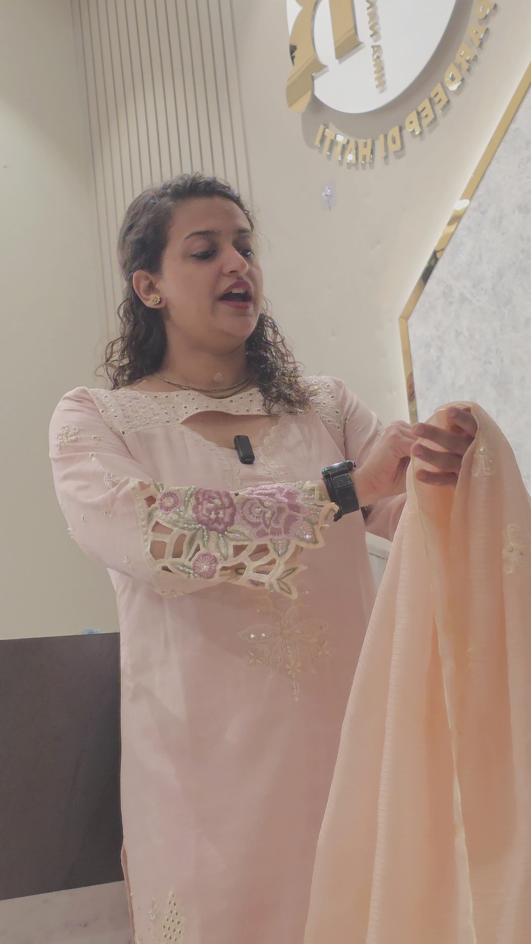Pakistani Cutwork Plazzo Suit